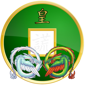 Huang Family Crest